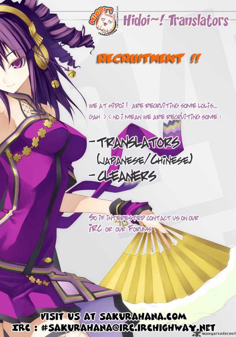 puchi_houndo_7_32