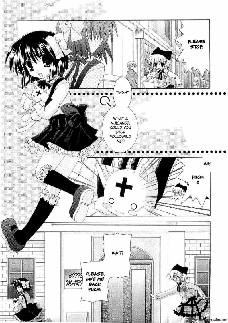 puchi_houndo_7_4
