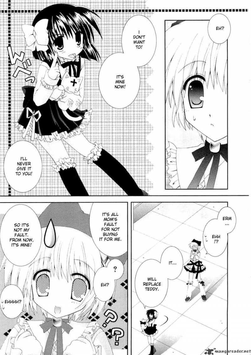 puchi_houndo_7_6