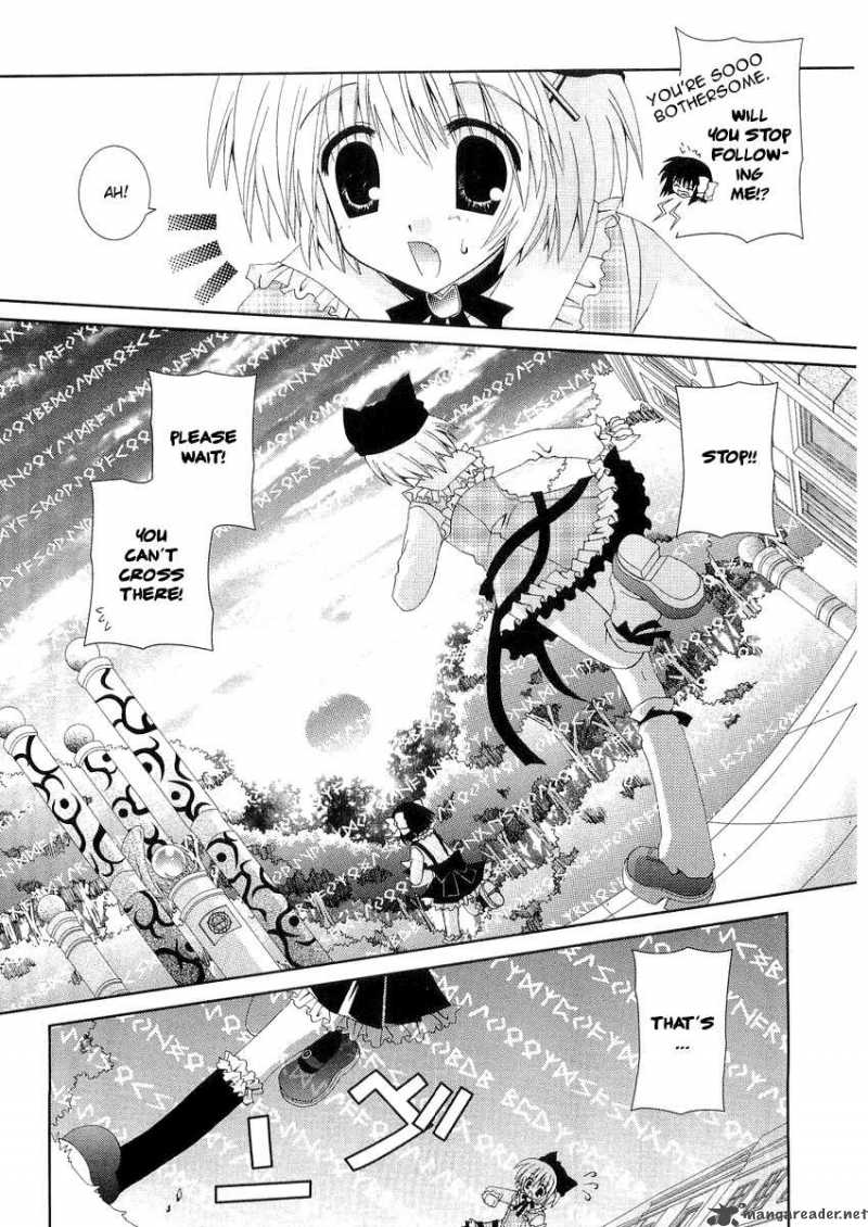 puchi_houndo_7_8
