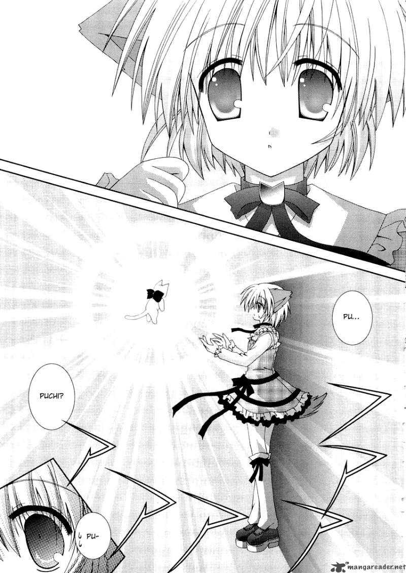 puchi_houndo_8_10