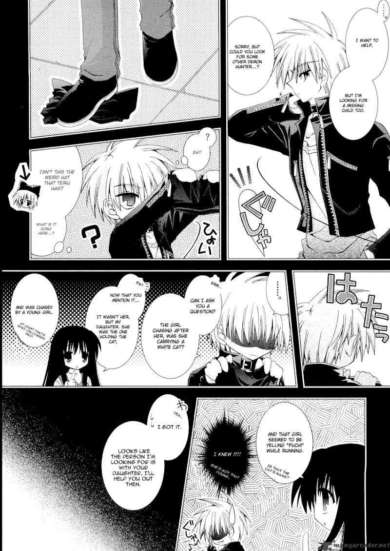 puchi_houndo_8_17