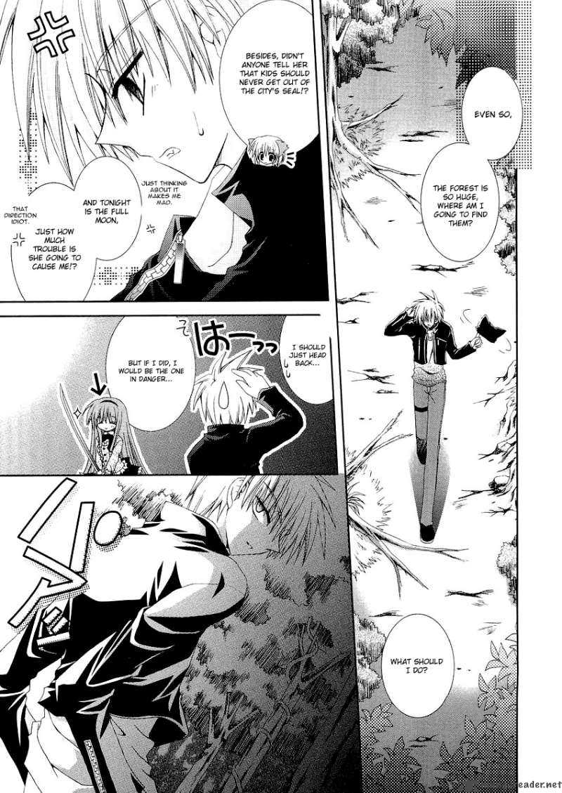 puchi_houndo_8_18