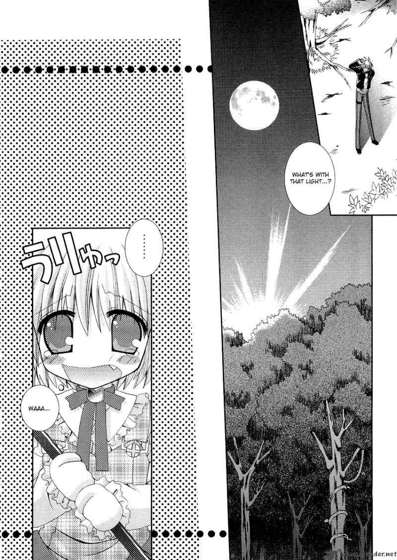puchi_houndo_8_19