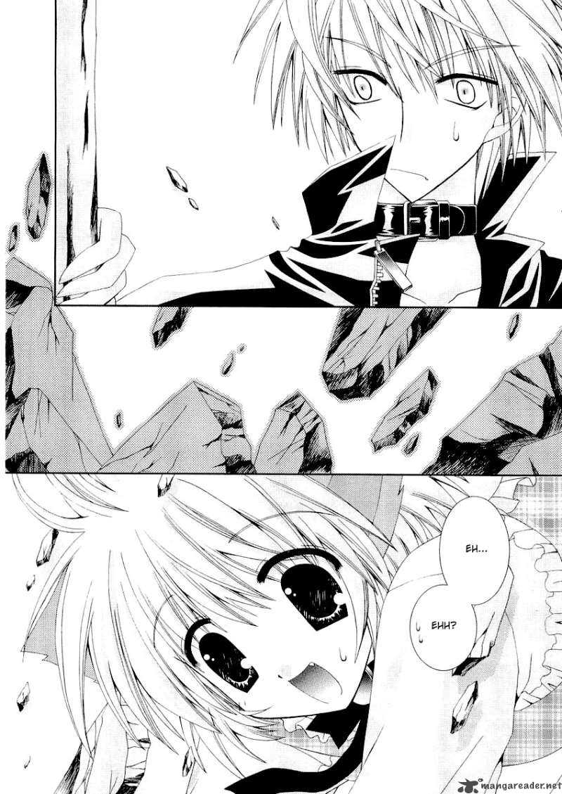 puchi_houndo_8_26