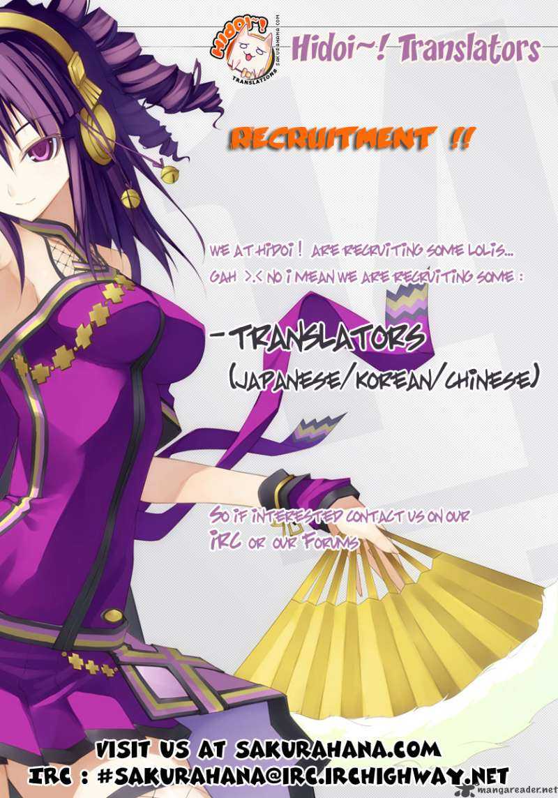 puchi_houndo_8_27