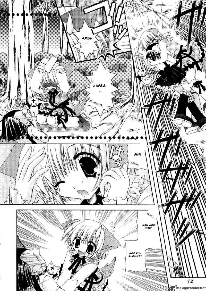 puchi_houndo_8_5