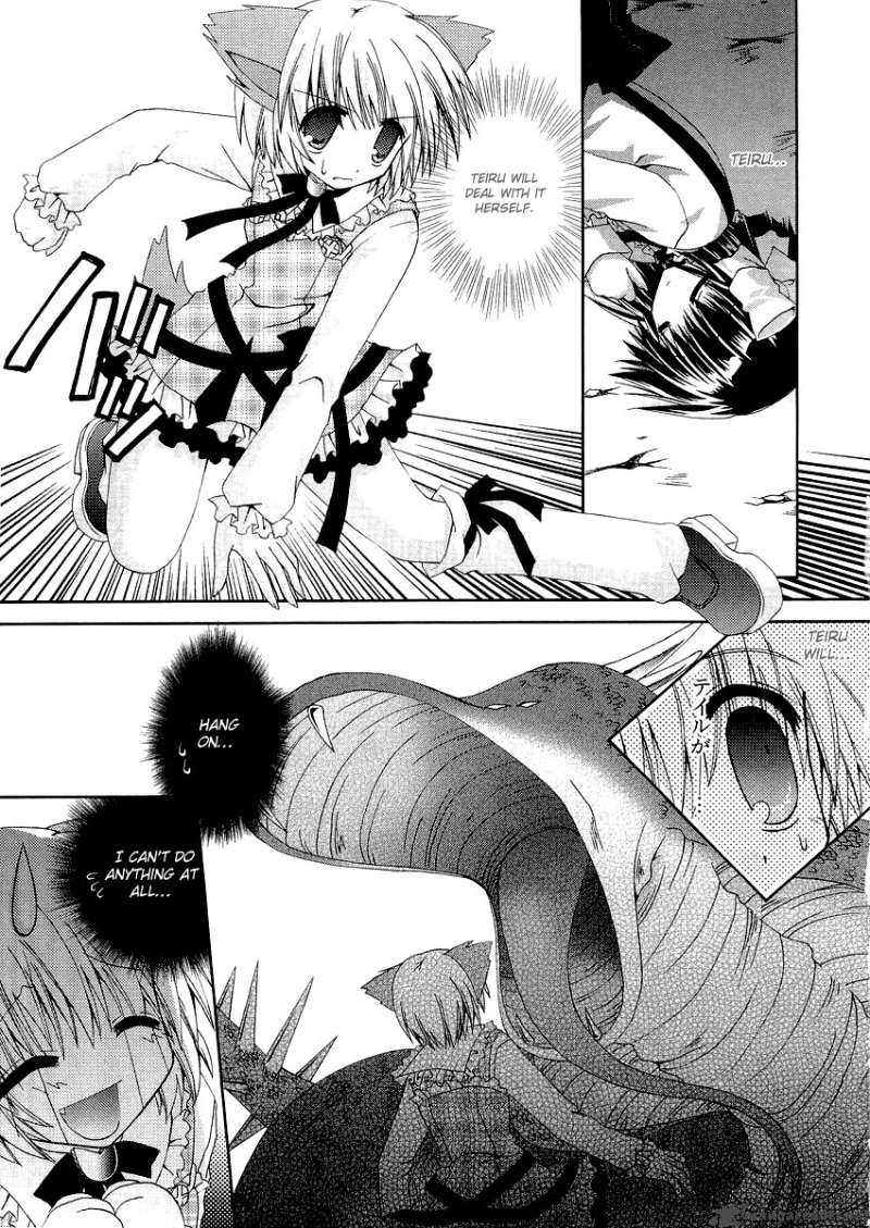 puchi_houndo_8_8
