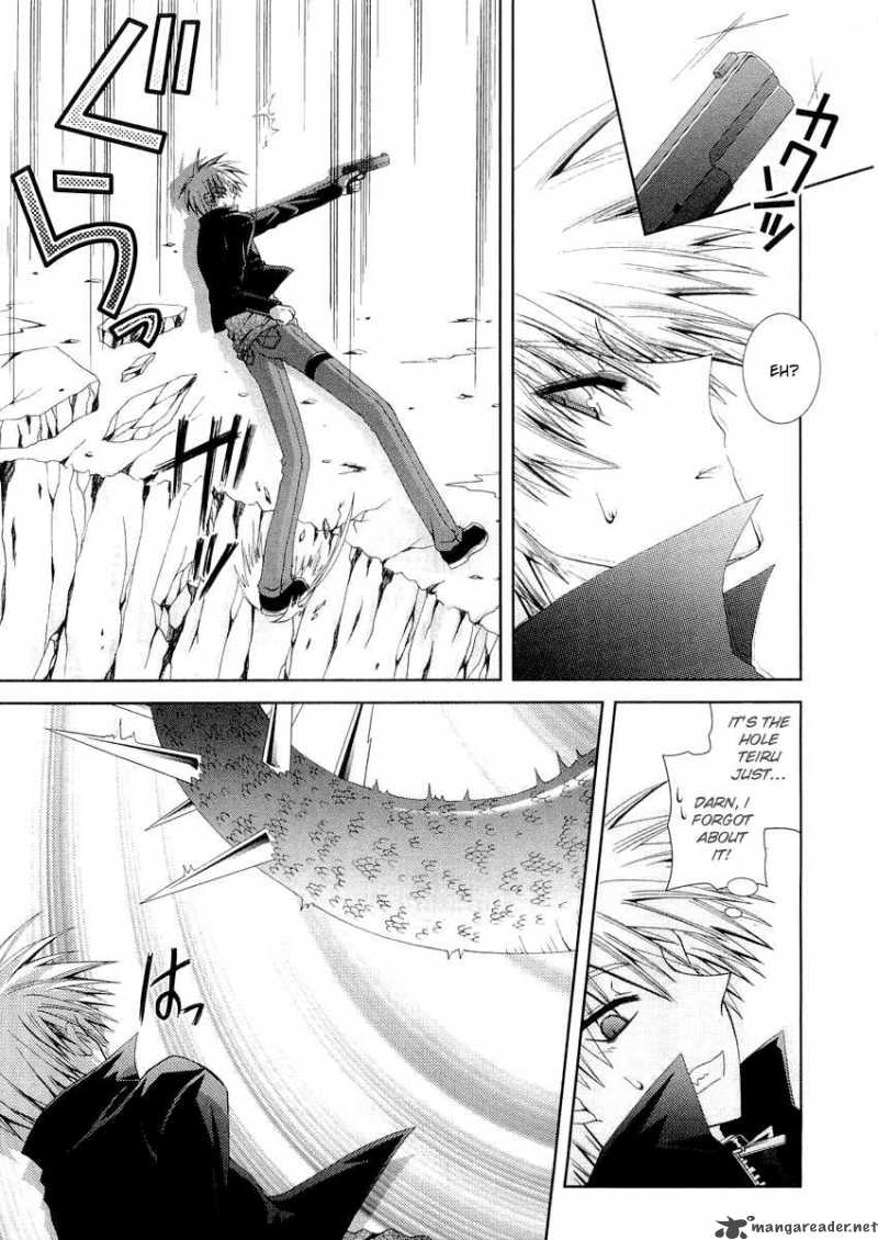 puchi_houndo_9_16