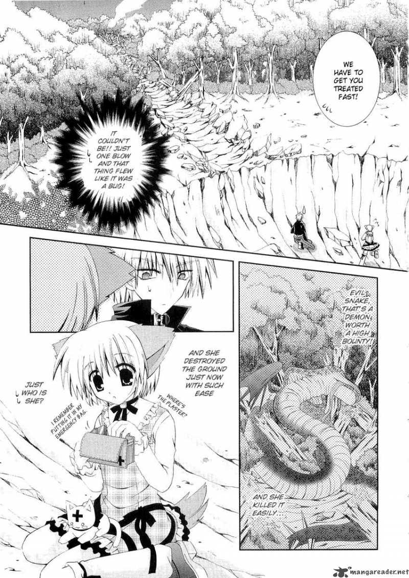 puchi_houndo_9_21