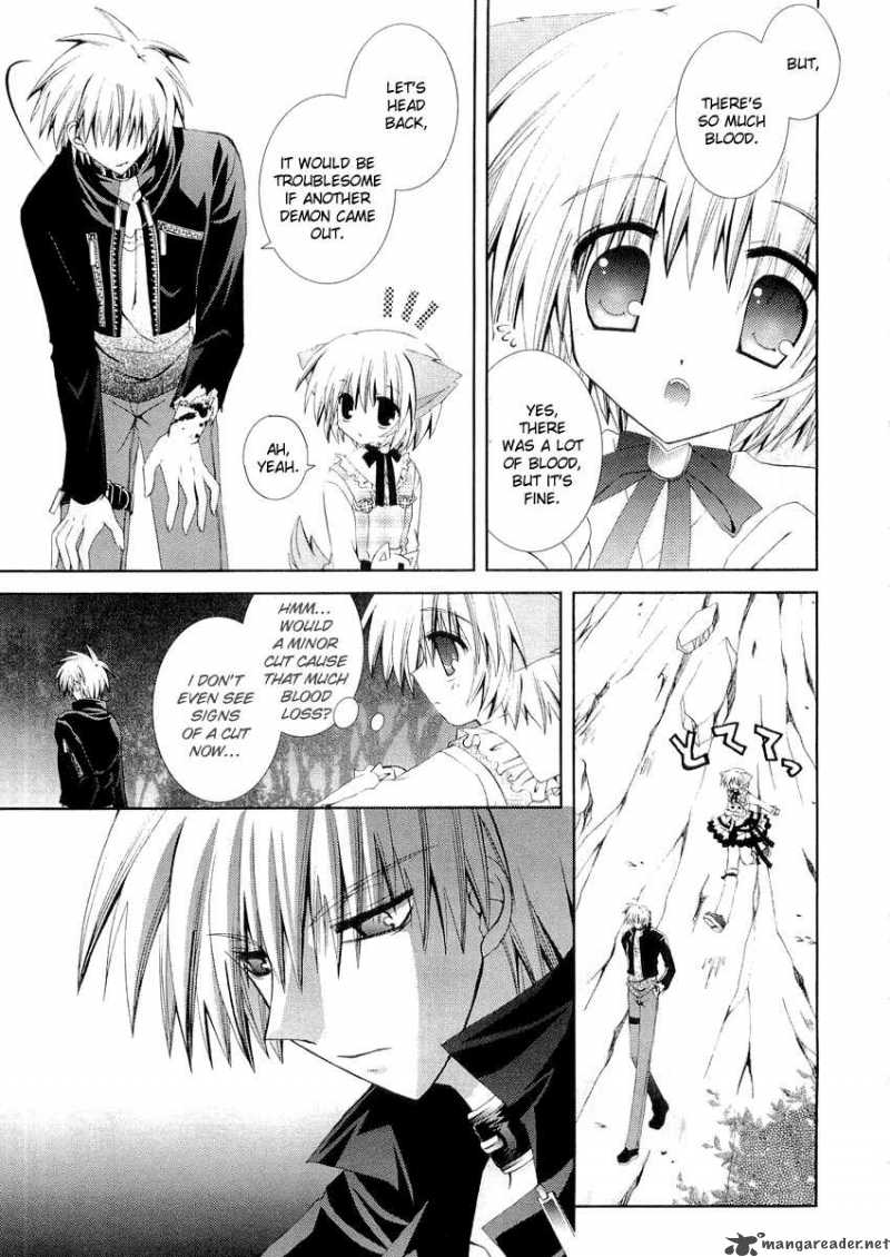 puchi_houndo_9_23