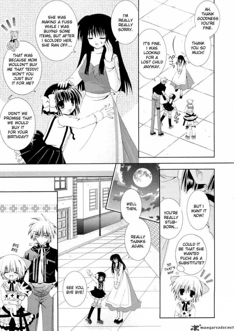 puchi_houndo_9_25