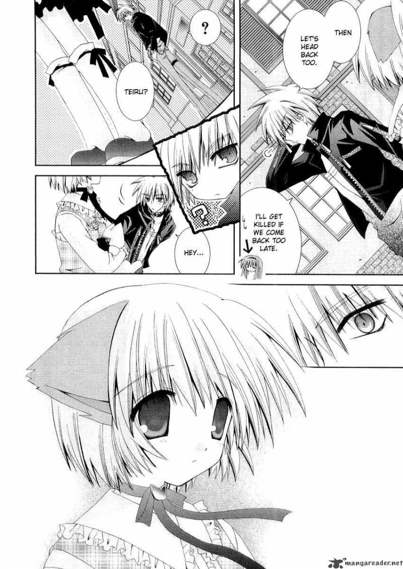 puchi_houndo_9_26