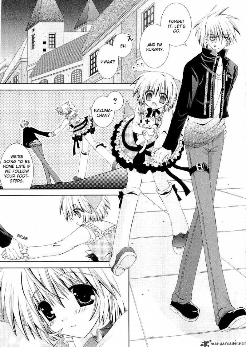 puchi_houndo_9_29