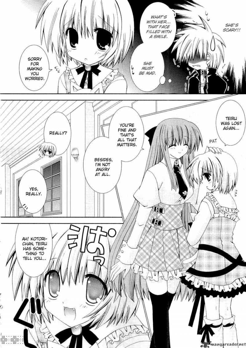 puchi_houndo_9_34