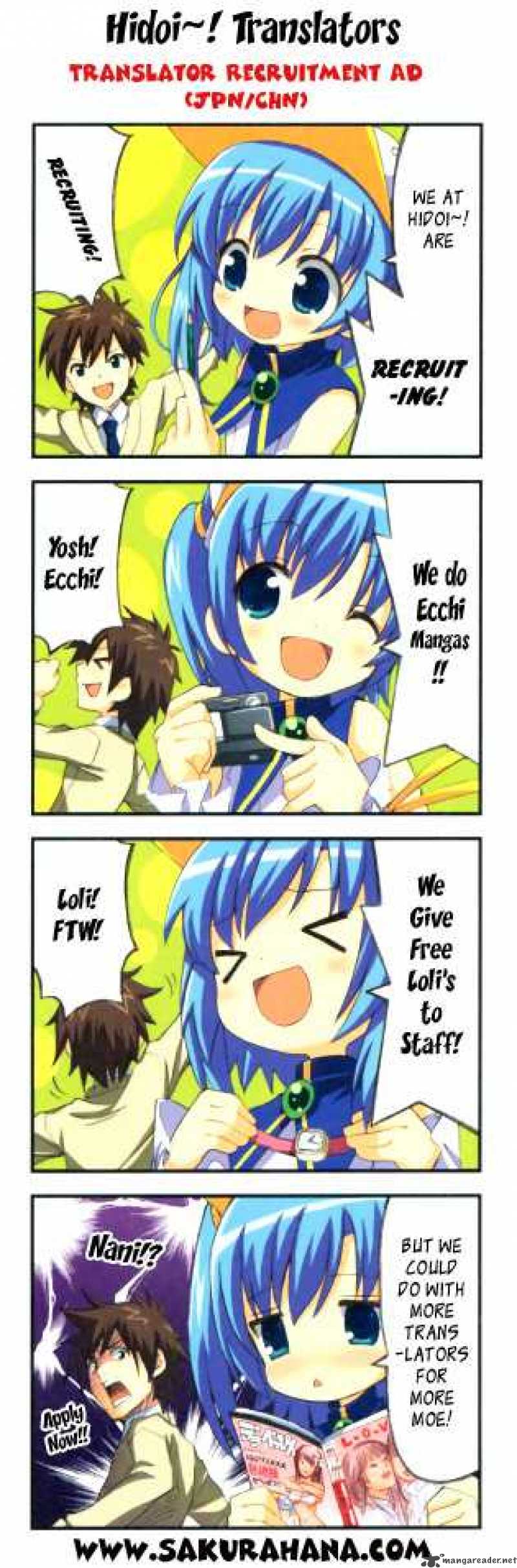 puchi_houndo_9_36