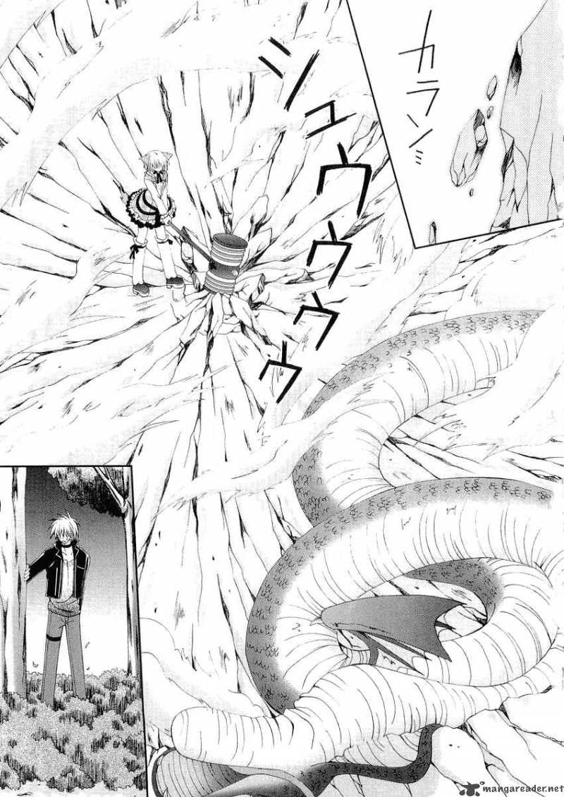 puchi_houndo_9_4