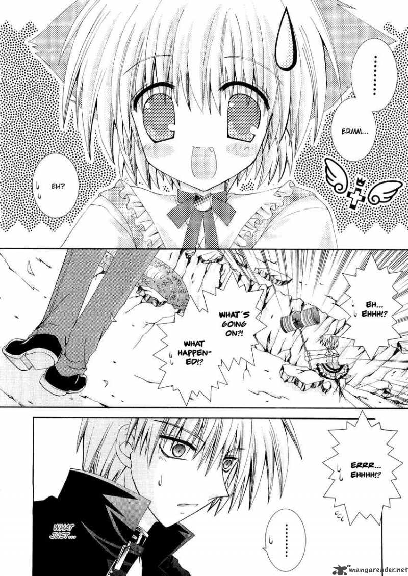puchi_houndo_9_5