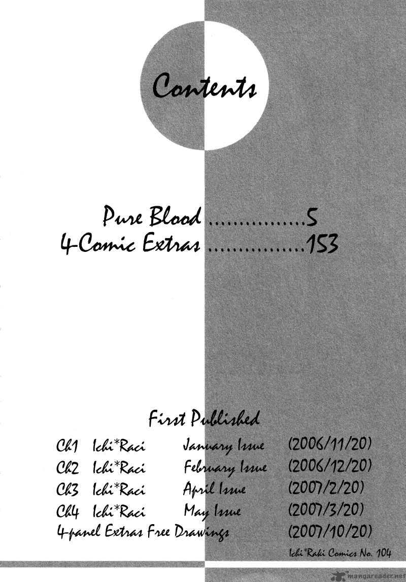 pure_blood_1_6