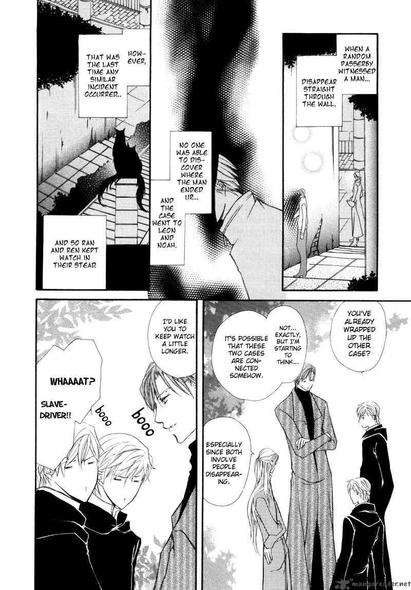 pure_blood_2_12