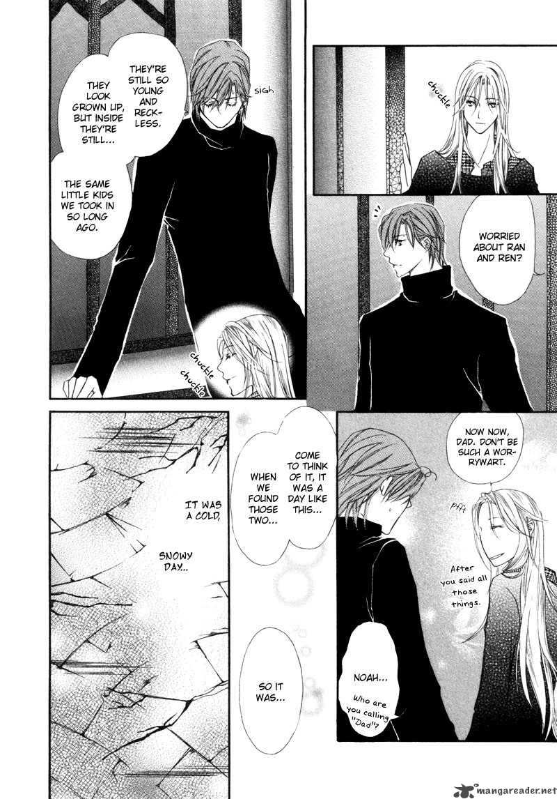 pure_blood_2_16