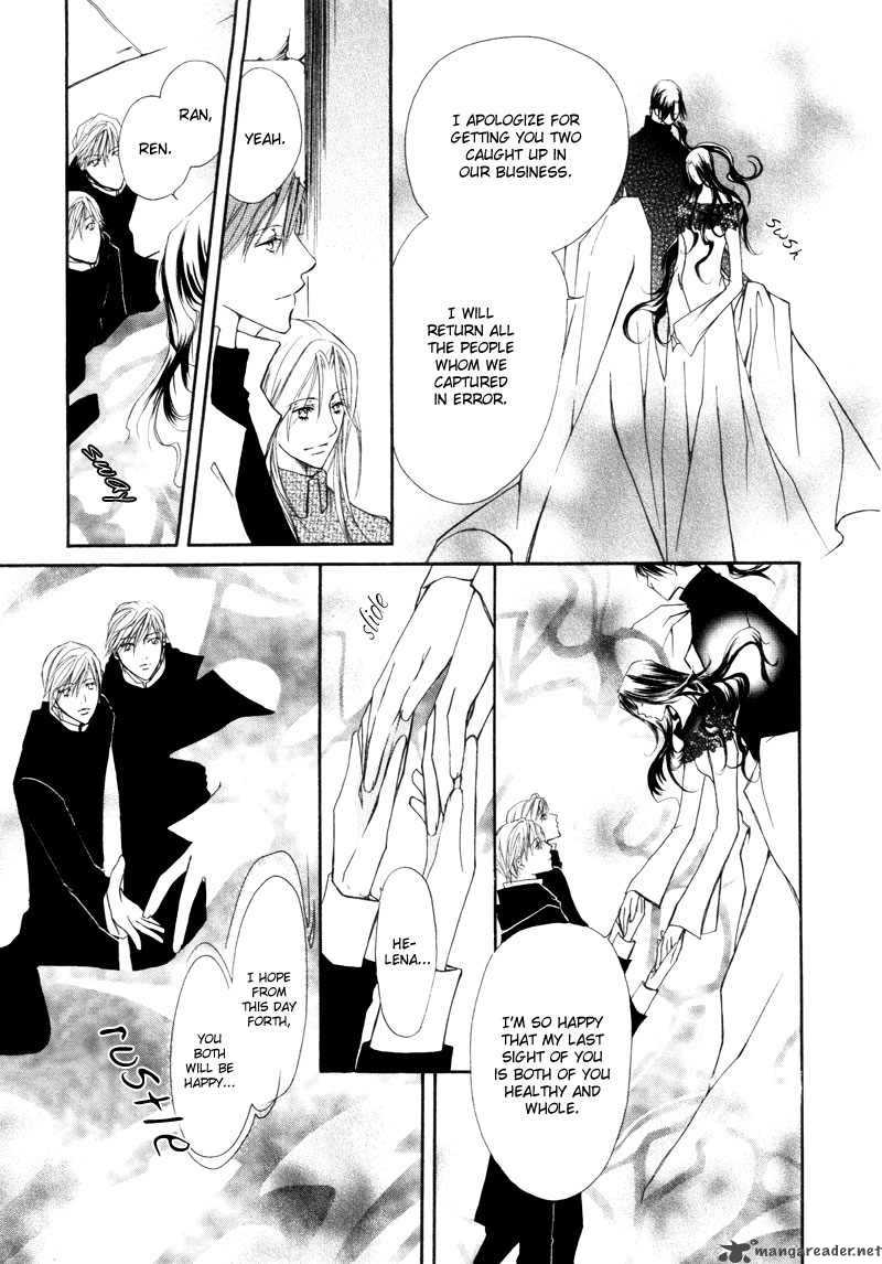 pure_blood_2_37