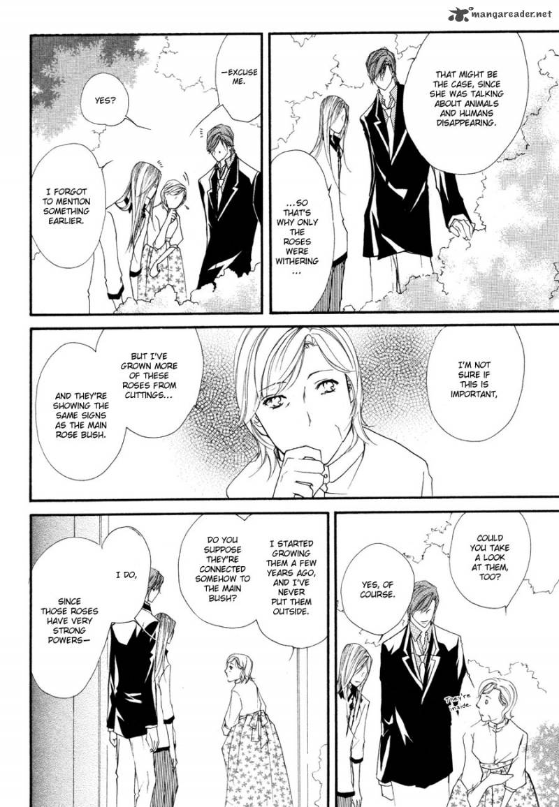 pure_blood_5_17