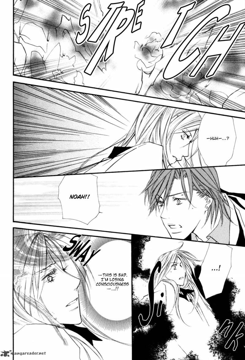 pure_blood_5_19