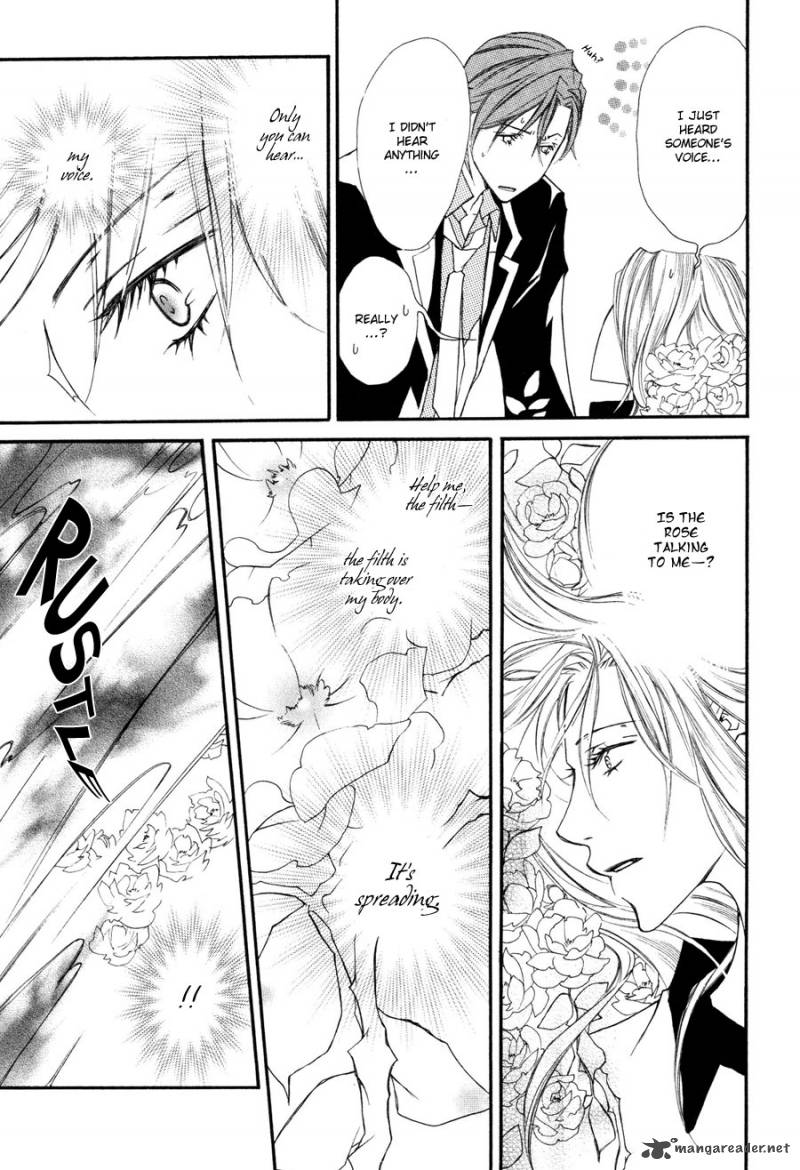pure_blood_5_22