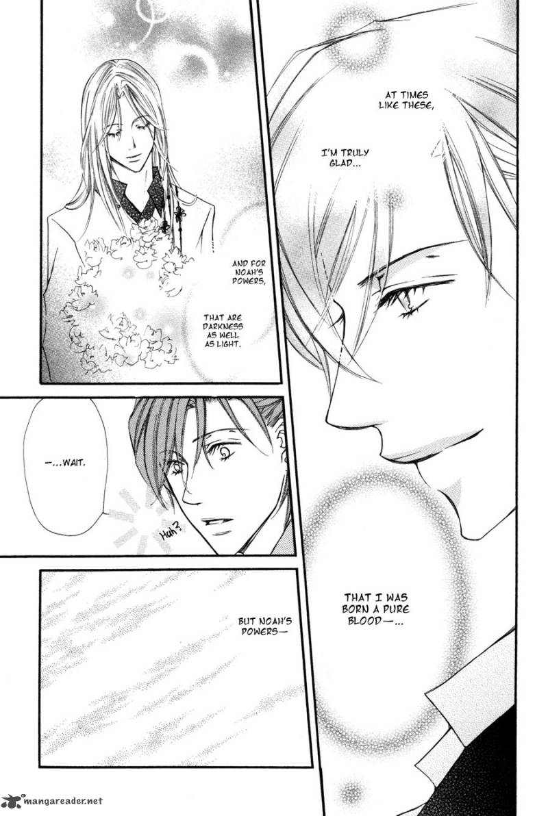 pure_blood_5_39
