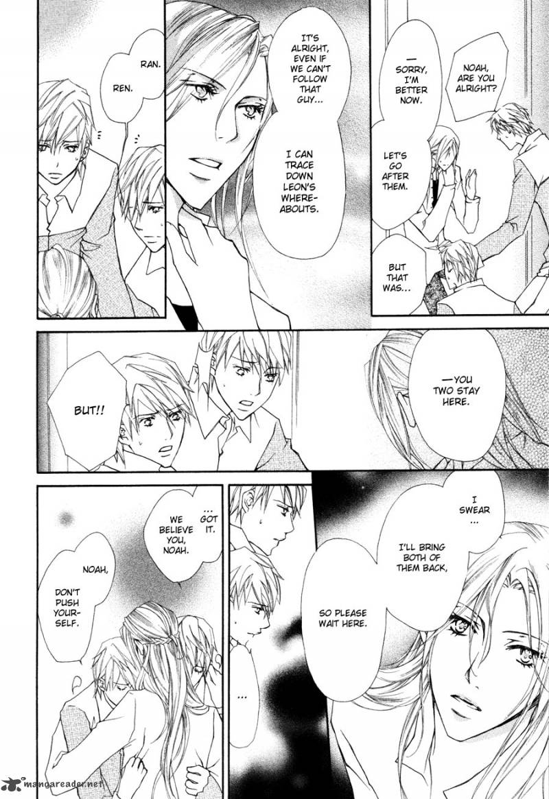 pure_blood_6_13