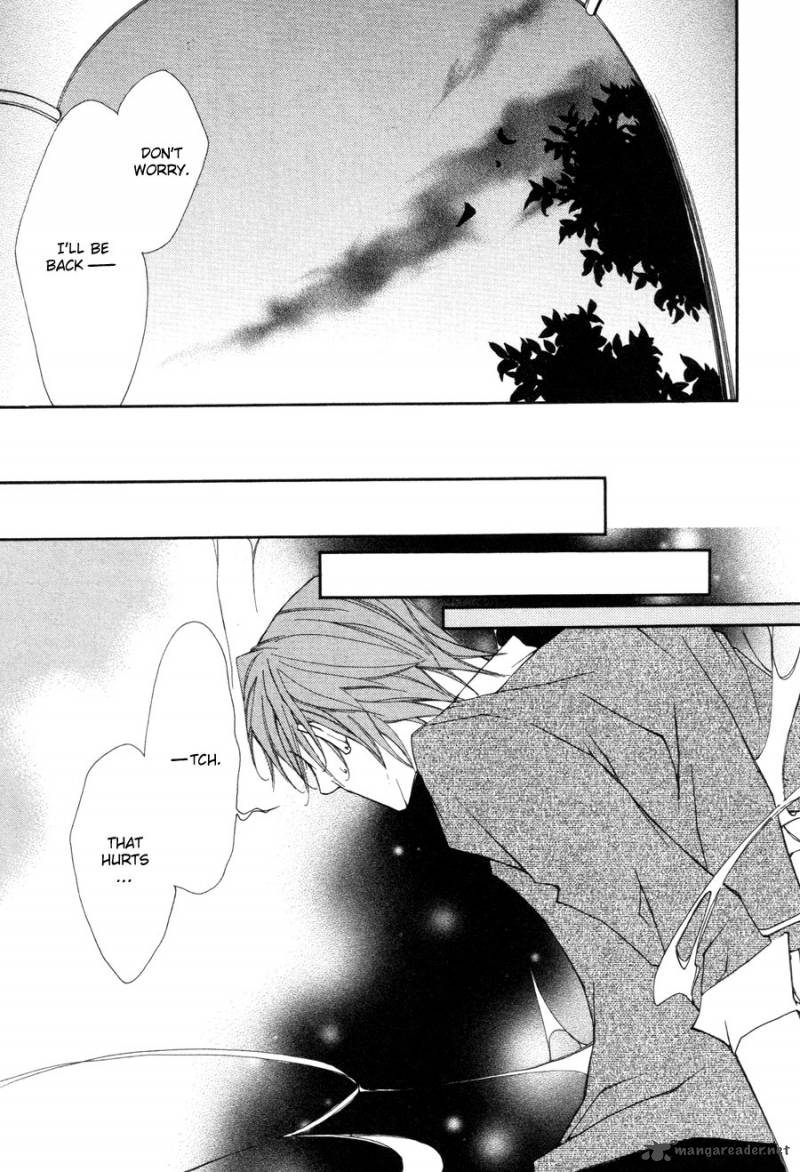 pure_blood_6_14