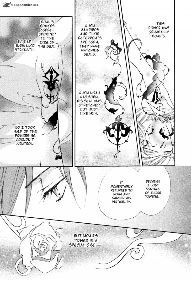 pure_blood_6_32