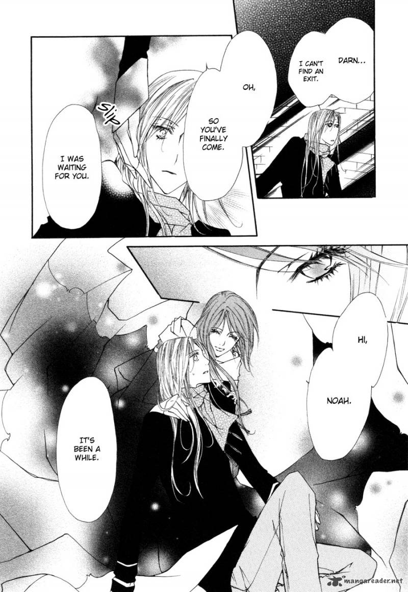 pure_blood_7_13