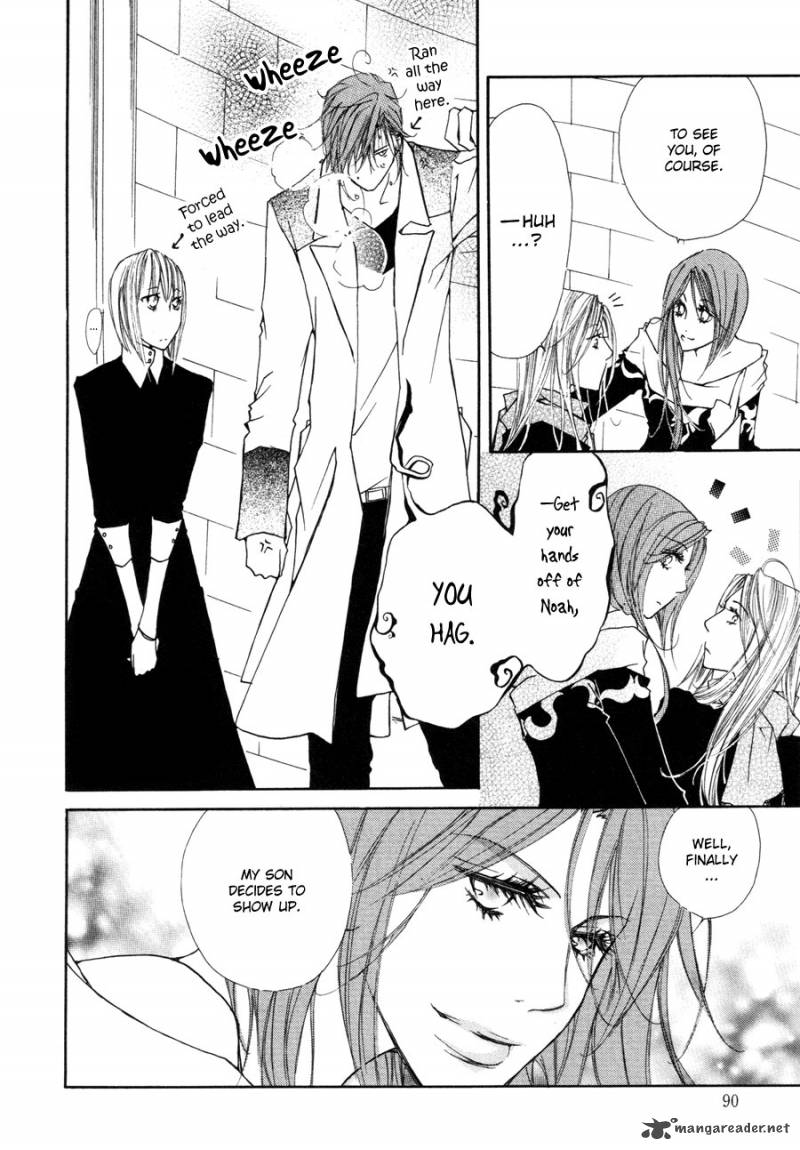 pure_blood_7_15