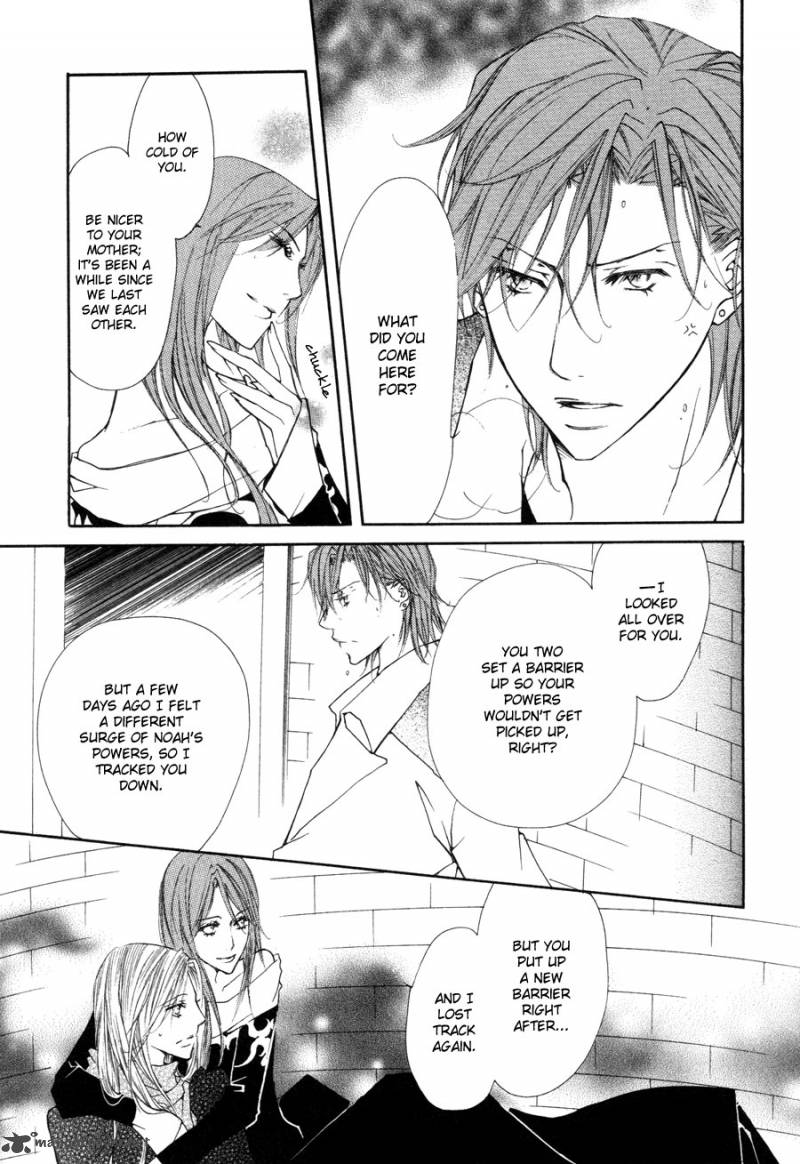 pure_blood_7_16