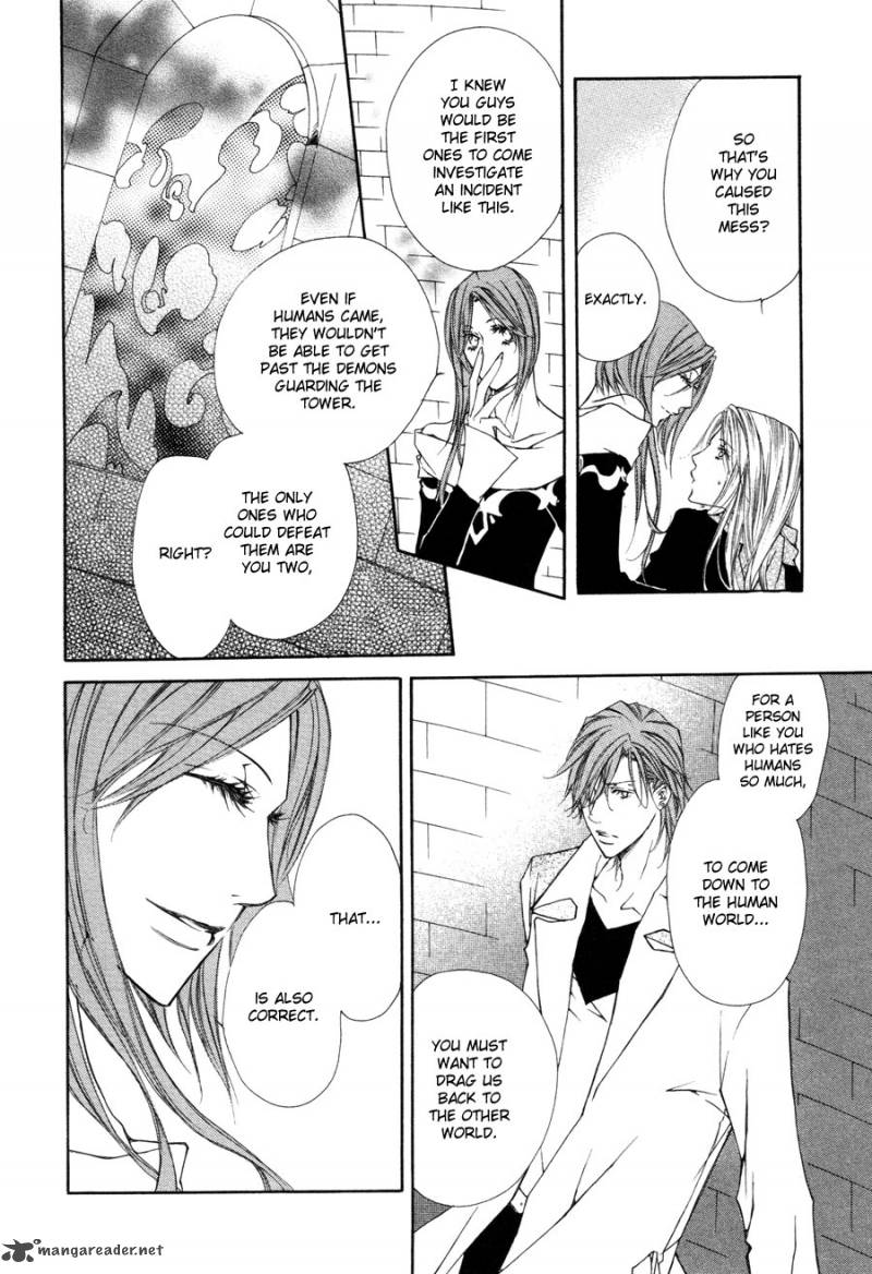 pure_blood_7_17