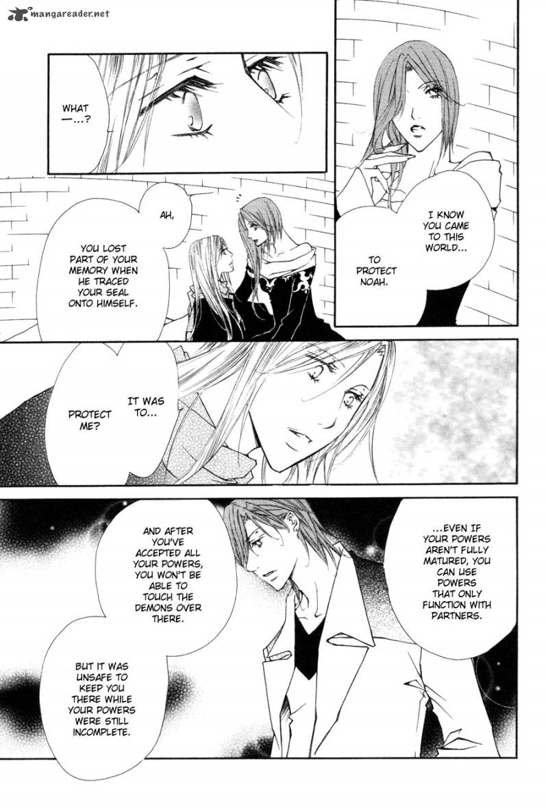 pure_blood_7_20