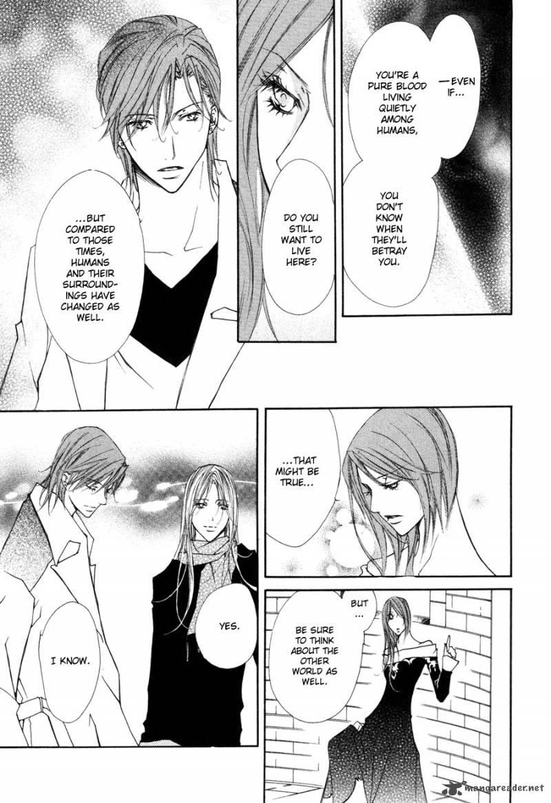pure_blood_7_34