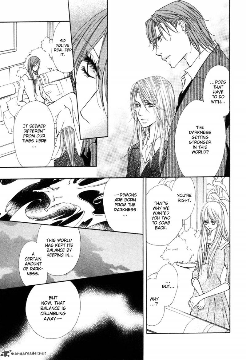 pure_blood_8_12