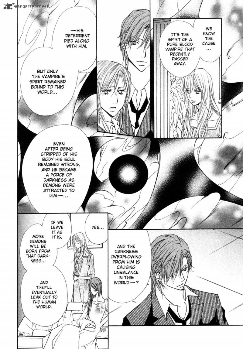 pure_blood_8_13