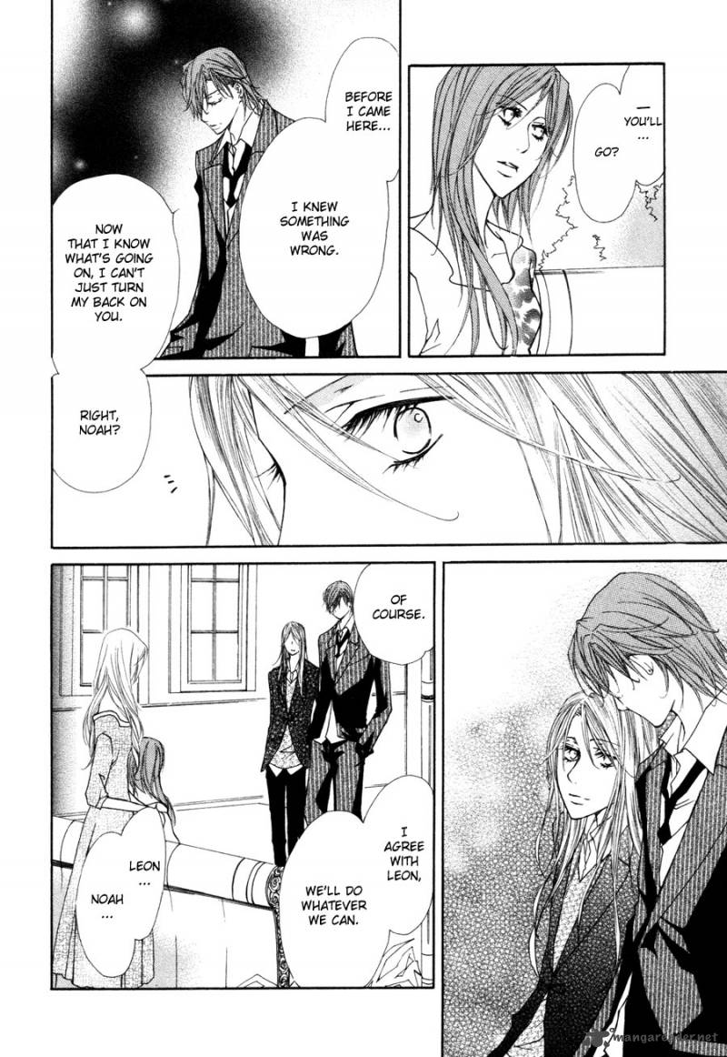 pure_blood_8_15