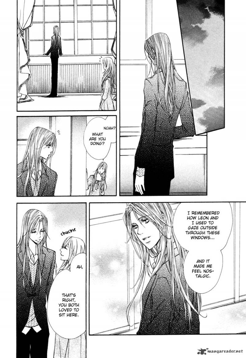 pure_blood_8_17