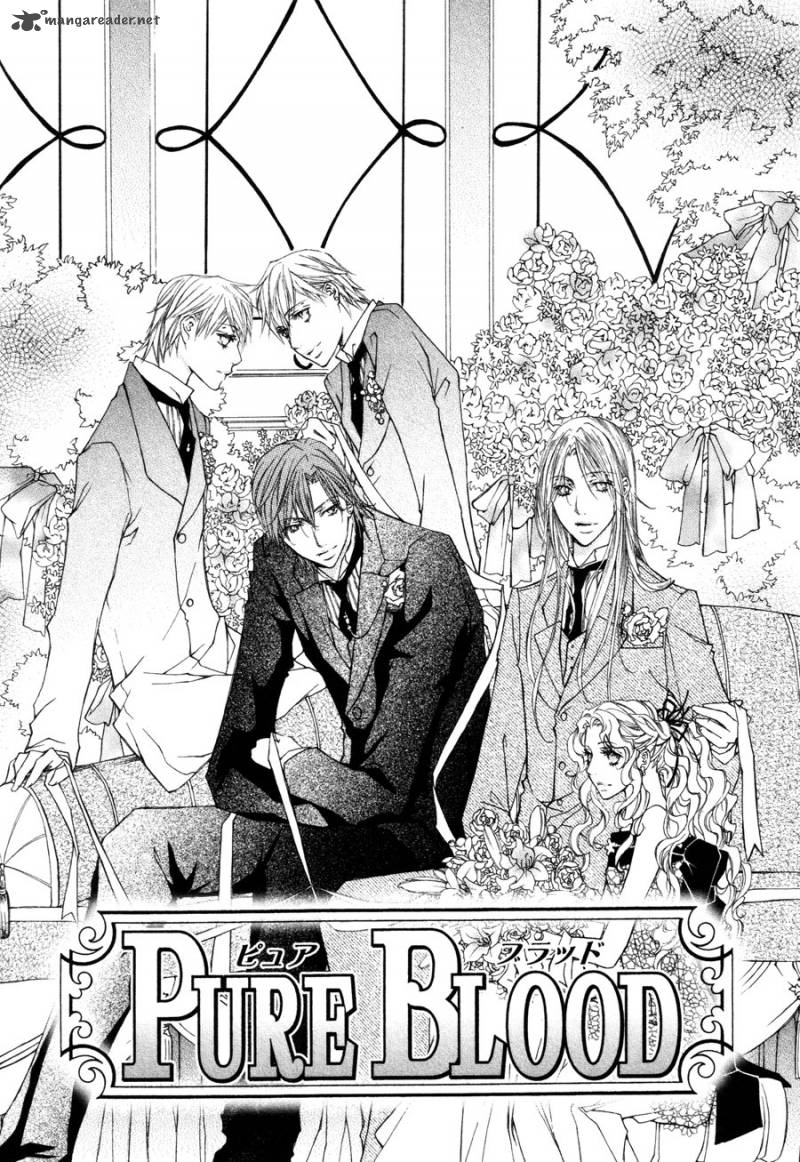 pure_blood_8_3
