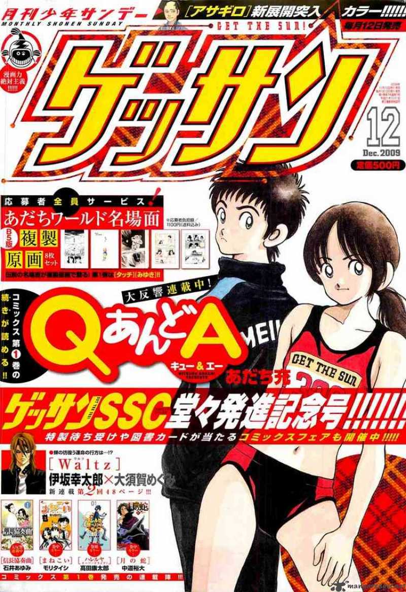 q_and_a_7_1