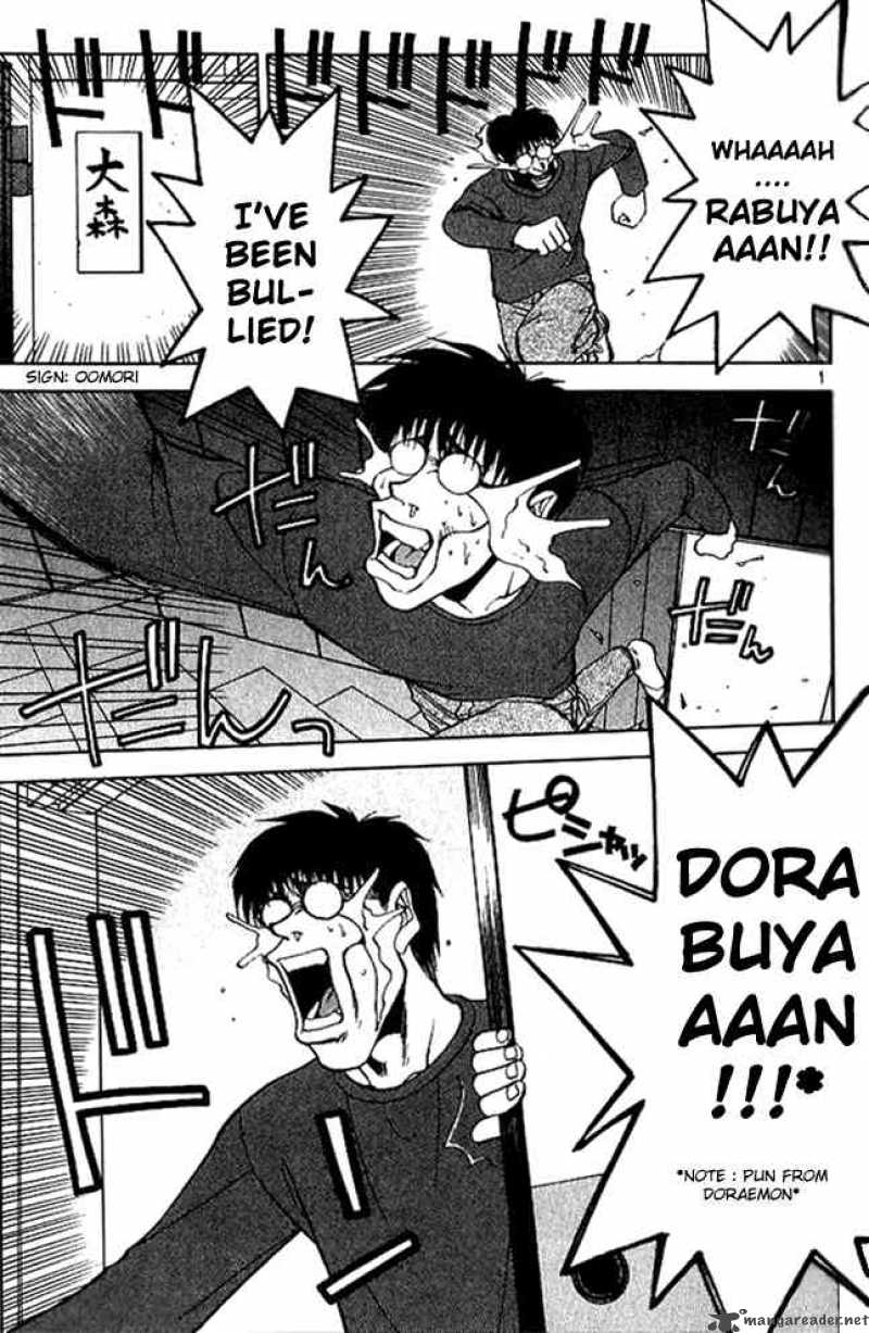rabuyan_2_1