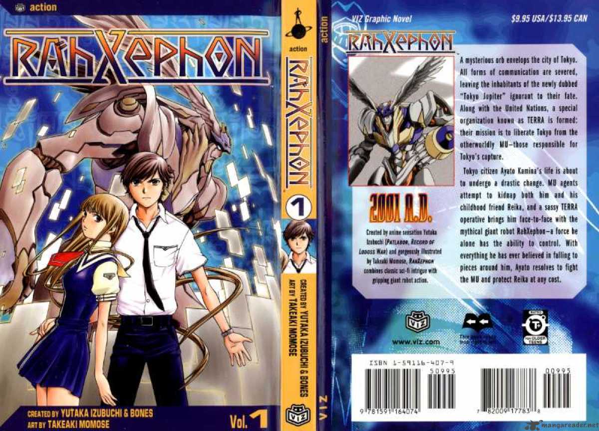 rahxephon_1_1