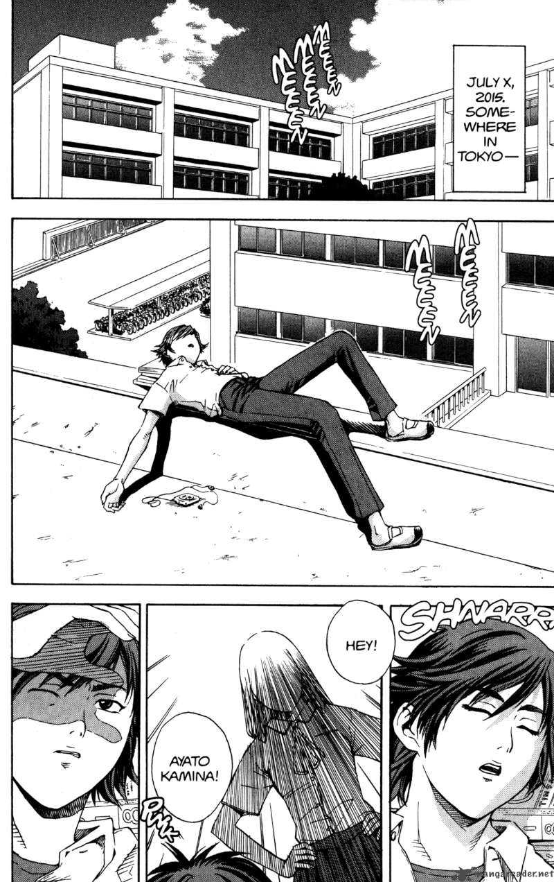 rahxephon_1_11