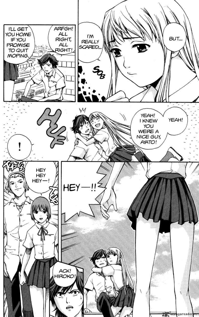 rahxephon_1_13