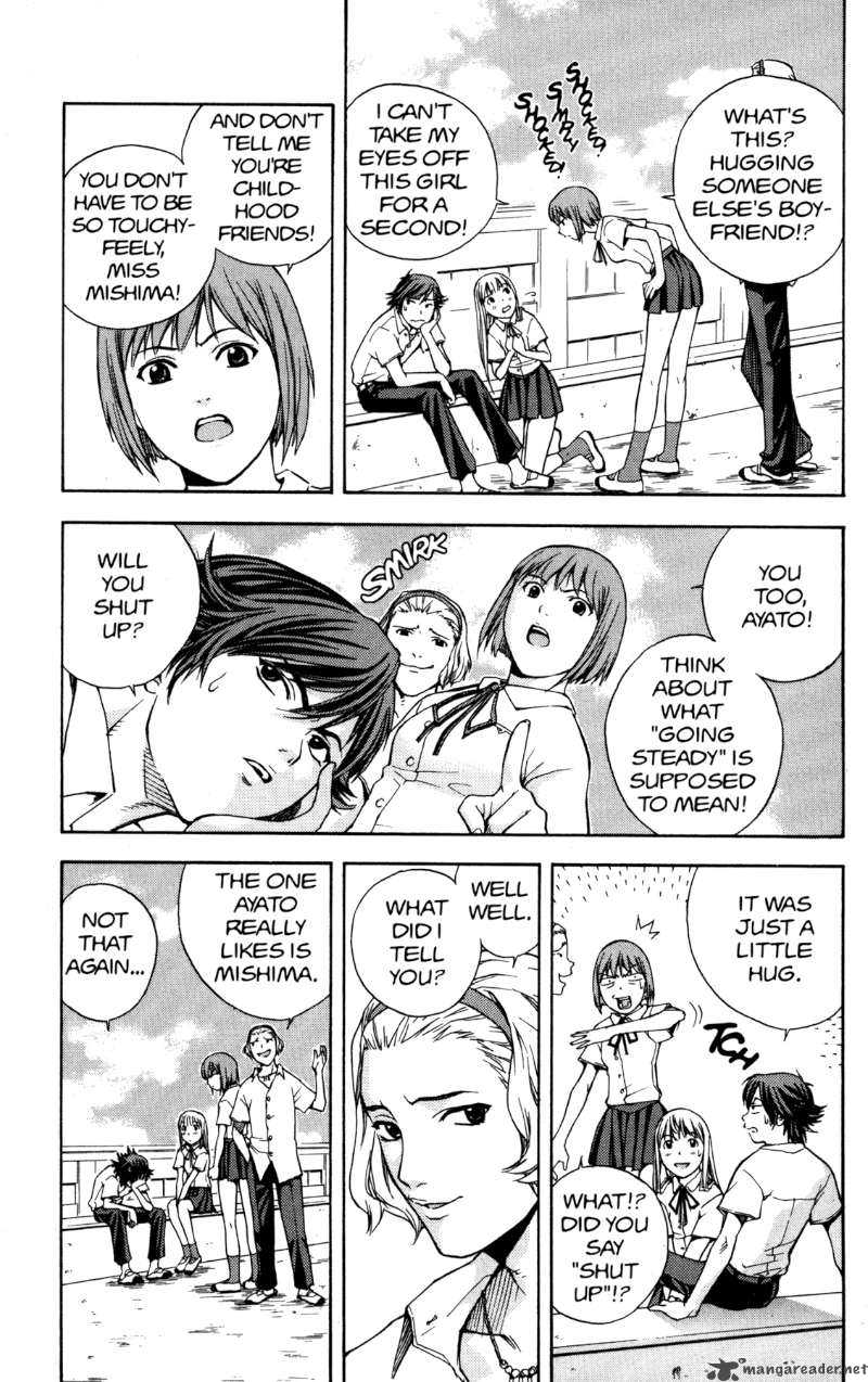 rahxephon_1_14